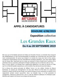 Appel à candidature exposition Les Grandes Eaux. Du 12 mars au 4 août 2019 à Strasbourg. Bas-Rhin. 